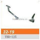 Motorcycle Brake Pedal for YBR-125 thumbnail-1