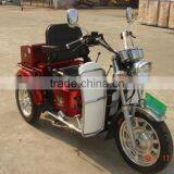 Most Popular Chinese Supplier of Three Wheel Motorcycle thumbnail-2