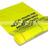 Wholesale China Products Medical Disposable Plastic Garbage Bags for Construction thumbnail-1