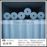 Low Price Non-woven Fabric Made in China Zhejiang Yuanfan Nonwoven Co.,ltd. Sale Number 0086-13567066357 thumbnail-5