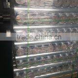 Aluminum Foil Laminated Kraft Paper for Heat Insulation thumbnail-5