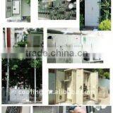 Air Ventilation Hose thumbnail-1