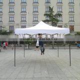 2017 Sigma Hot Sale Metal Frame Luxury Garden Gazebo for Sale thumbnail-1