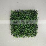 Decorative Artificial Plastic Milan Turf Floor Carpet thumbnail-4