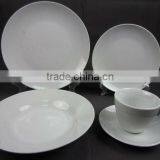 20 Pcs White Porcelain Dinner Set thumbnail-1