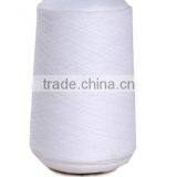 Hot Sale High Stretch Cotton Nylon Core Spun Yarn 3ply 36s/2 for Weaving thumbnail-3
