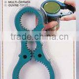 Can Opener thumbnail-1