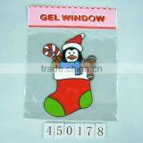 PVC Window Sticker for X'mas