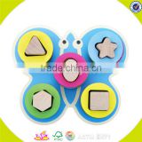 wholesale interesting toddler wooden butterfly blocks toy lovely children wooden butterfly blocks toy W14A089