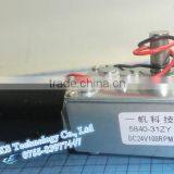 4058GW-31ZY Worm Gear and Worm Gear Motor JSX74 5840-31ZY Dc Speed-down and Carousel 24V 108rpm thumbnail-1