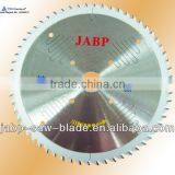 TCT Silent Cutter Blade for Wood thumbnail-1