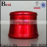 Red Aluminum Cosmetic Jar 5g 10g 20g 30g 50g thumbnail-1