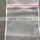Polyester Mesh Washing Bag/Mesh Laundry Bag thumbnail-5