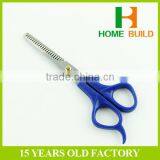 Factory Price HB-S6003 Hair Scissors Stainless Steel Material Best Barber Scissors thumbnail-3