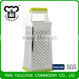 New products high quality directly sale four cutter grater
