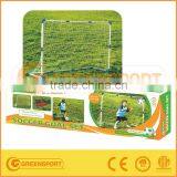 Kids Training Plastic Football Goal Net thumbnail-1