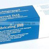 KY Jelly 82g thumbnail-1