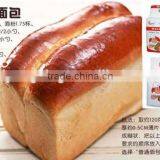 Production Yeast thumbnail-1