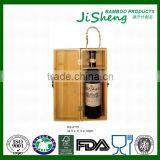 Hot Fashion Antique Classic Style Bamboo Wooden Wine Box thumbnail-1