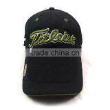 Professional Custom Cap Manufacturers All-match European Style Atmosphere Trucker Hat Manufacturers thumbnail-2