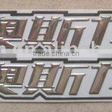 3D Soft Sticker/car Sticker/car Badge