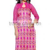 Jute Silk Glamour Styles (Kajukatri) Kurtis thumbnail-3