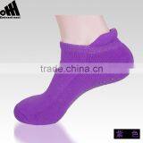 Organic Cotton Ankle Non Slip Trampoline Sock thumbnail-3