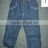 Children Jeans Pant thumbnail-1