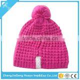 Best-selling Winter Warm Pompom Knit Hat thumbnail-1
