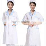 Juqian 2016 Custom Fashionable Colourful Cheap Workwear Hospital Uniform Nurse Uniform thumbnail-2
