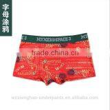 Large Supply Cute and Fashionable Lady Underwear thumbnail-3