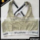 Wholesale High Quality Cotton Sport Bra Women for Yoga Gym Fitness thumbnail-3