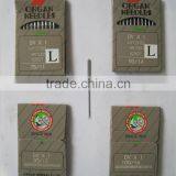 ORGAN Brand DVX175/11,85/13,90/14,100/16 Left and Right Zipper Sewing Machine Needle thumbnail-2