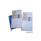 Sell Hardcover thumbnail-1