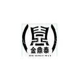 SHANXI JINDINGTAI METALS CO.，LTD.