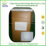 Stevia Sweetener Tablets Instant Soluble Tablets thumbnail-1