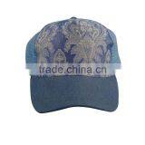 Cheap Manufacturer 100% Acylic Sports Style Crochet Muslim Prayer Cap