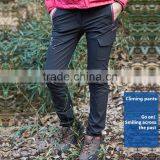 2017 BSCI Hot Sale Wholesales Women's Woven Long Hiking&Climbing Pants Sportswear thumbnail-3