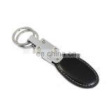 Custom Upscale Black Car Leather Keyrings for Car Gift thumbnail-2