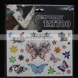 Butterfly Decorative Tattoo Sticker thumbnail-1