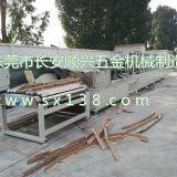 Paper Edgeboard Machines thumbnail-2