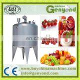 Vertical Double Jacketed Stainless Steel Mixing Agitator Tank thumbnail-2