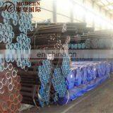 ASTM A335 P12 15CrMo Alloy Seamless Steel Pipe thumbnail-2