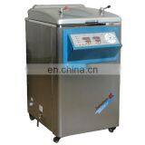 YM50Z Vertical Pressure Steam Sterilizer (intelligent control type)