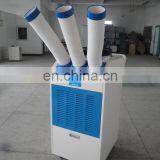 3 Cold Hose Industrial Air Conditioner Industrial Air Cooler thumbnail-2