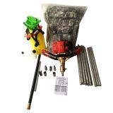 Dealing With Various Complex Geology For Blasting And Drilling Mini Drilling Rig Machine thumbnail-1