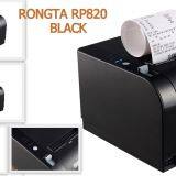 80-мм термопринтер с вспышкой света для сигнализации термопринтера чеков thumbnail-2