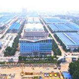 Luban Special Automobile Co.,Ltd company overview - view 1 thumbnail