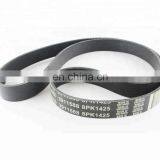 Engine ISX15 Fan Belt 3103836, ISX15 Diesel Parts V Belt Fan
