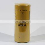 Filter 1R-0739 Excavator Fuel Filter Element 1R0739 thumbnail-3